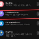 볼륨노래