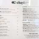 차이 에스프레소바 이미지