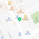 스페샬일도점