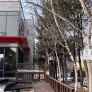 270-3561 | 원주 크렘 ☕️