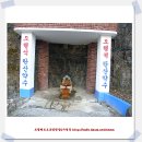 드림랜드오토캠핑장 이미지