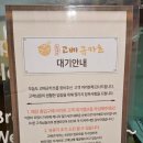 [부산/서면]규카츠 생각나면 무조건 방문하는 &#39;고베 규카츠&#39; 내돈내산 후기