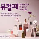 85 파이낸셜뉴스