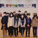 안강청소년문화의집 이미지