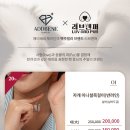 러브앤펫 이미지