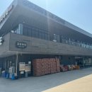 고창심원풍천장어 | 전북_고창 심원 풍천장어맛집 &lt;금단양만&gt;_내돈내먹