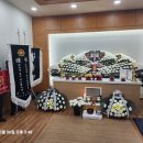 국가유공자 장례선양 (101-1302) 이미지