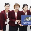 (주)바로메디 이미지