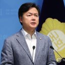몰두