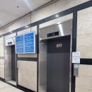 엄지척치과기공소 | [정자동마사지] 부모님 효도 선물로 좋은 &#39;엄지척안마원&#39;