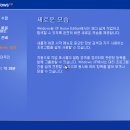 안산컴퓨터수리노트북수리 이미지