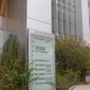 [일상 × 라식전기] 대구 누네안과 라식 검사 후기 / 동성로 수제버거 맛집 글로브박스(GLOBEBOX)