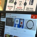 지에스25대구북구해링턴점 | 덕천 술집 맛집 냄새걱정없는 막창집 미친막창 부산덕천점 리얼후기