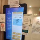 지산동 두잉스터디 카페 후기