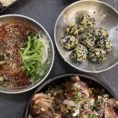 마왕족발 광주상무점 | 광주 상무지구 맛집 쌍촌동 참족발 본점 환상의맛 족발 후기