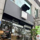 분당 돈까스 맛집 | 뚱보아저씨 수제돈까스 분당오리역점