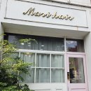 마리헤어(MARI hair)
