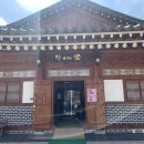 차마시는뜰 이미지