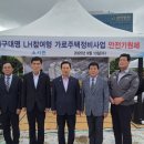 대명정비? 이미지