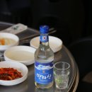 우야돈 | 부산 대연역 고기집 우야돈