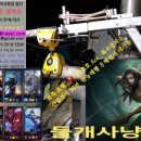 씨엔엘에프앤씨 - 제천시 의병대로17길 7-1 | 씨엔엘에프앤씨