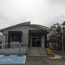 사남면보건지소 브런치