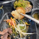 대창중학교 | 별내곱창 맛집 배곱파 생곱창 대창 후기