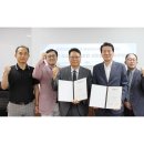 한국승강기대학교