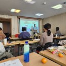 다이룸한의원 | 다이룸한의원 EFT 레벨1 재수강 후기