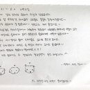 댕큐양양