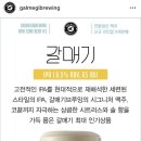 마티에 오시리아 이미지