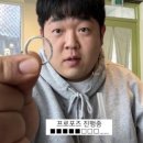 노디헤어