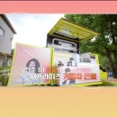 스택빈평택