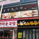 봉곡동378 이미지