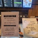그린브라우니(낭월점) 이미지