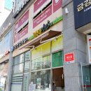 고봉민김밥인(세종나성점) 이미지