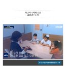 아담리즈