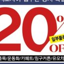 자이세탁 네이버블로그