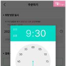 유림꽃화원 - 오산시 성산새싹길 2 | 유림꽃화원