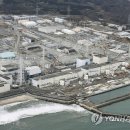 내지1발전소 이미지