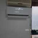 대보빌딩 | 🍃 분당 정자동 대보빌딩 냉난방기 설치 - 외부 배관 스카이 고소작업 진행