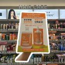 리뷰 | 올리브영 x 박준뷰티랩 LPP 라인 대용량 단백질 트리트먼트 1000ml + 350ml ෆ 손상모 헤어 관리...