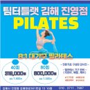 생곡산단로 이미지