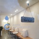 이마트24황산로점 | 양산물금카페 인생카페 도씨커피