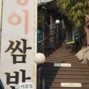 수원-1090 이미지