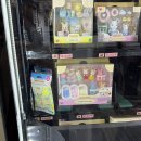 호텔얌 울산삼산2호점 | 20251003~20251005 부산 여행기