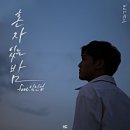 위드(WE’D) 네이버블로그