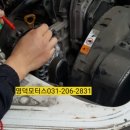 오토오아시스동탄2