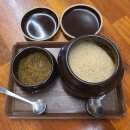 [학성동맛집] 만선어탕전문에서 어탕칼국수, 어탕수제비, 시래기어탕 먹고 온 내돈내산 후기(울산페이O)