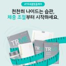 내건강맞춤케어